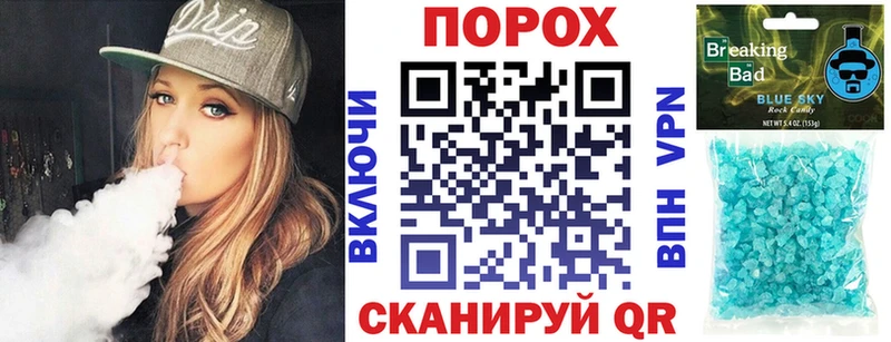 купить  сайты  Чкаловск  ОМГ ОМГ   Amphetamine 97% 