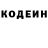 КЕТАМИН ketamine Adina Watson
