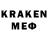 LSD-25 экстази кислота Aaron Toler