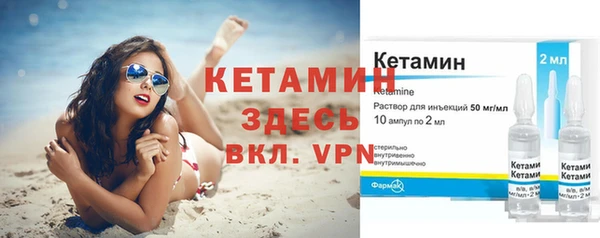 гидропоника Абаза