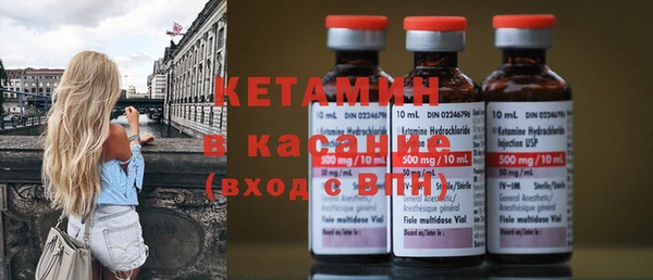 гидропоника Абаза