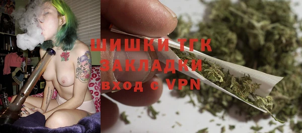 гидра Абинск