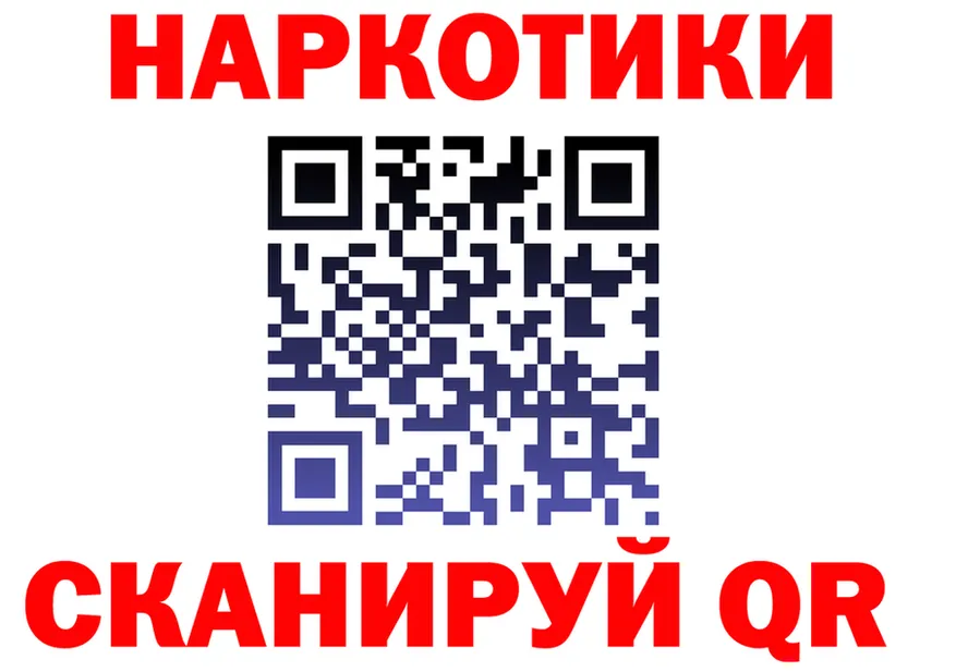 А ПВП СК как войти площадка мега Чкаловск