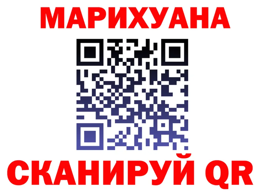МЕФ 4 MMC зеркало маркетплейс MEGA Чкаловск